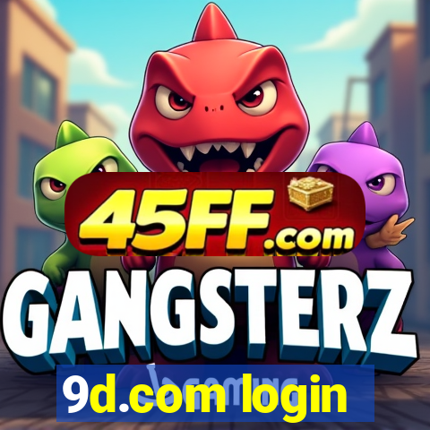 9d.com login